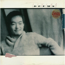 Deems Akihiko Tsutakawa Living Vinyl LP USED