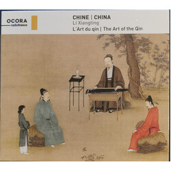 Li Xiangting The Art Of The Qin CD